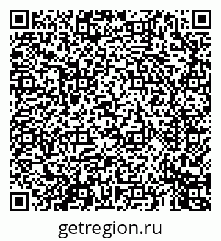 79069440548