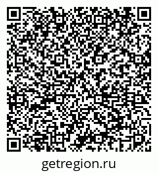 79069440594