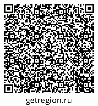 79069440601