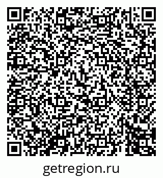 79069440617