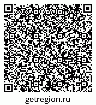 79069440618