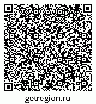 79069440633