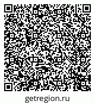 79069440638