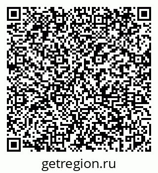 79069440641