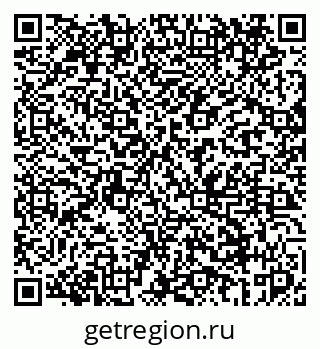 79069440646