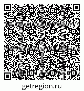 79069440647