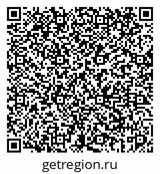 79069440648