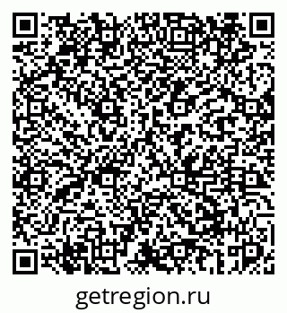 79069440650