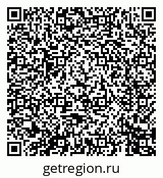 79069440658
