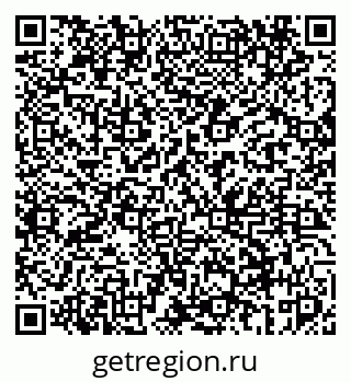 79069440666