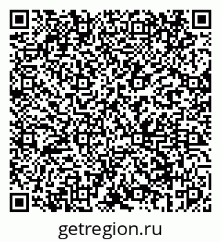 79069440681