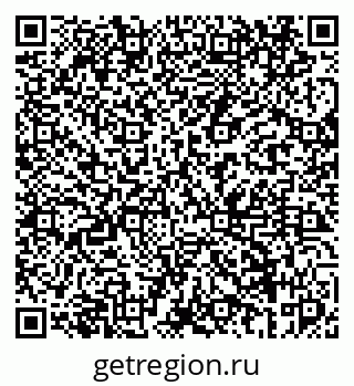 79069440683