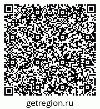 79069440686