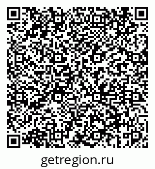 79069440696
