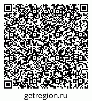 79069440697