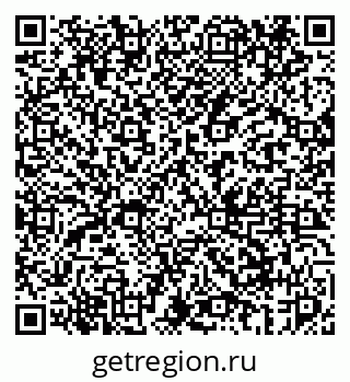 79069440700