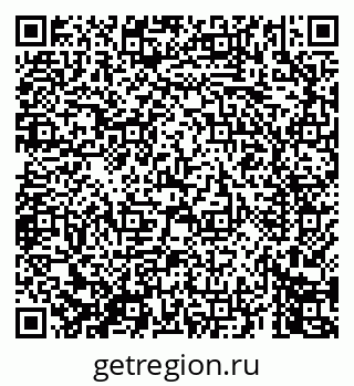 79069440717