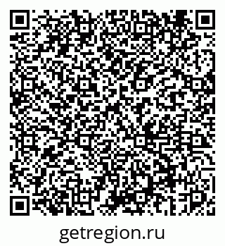 79069440732