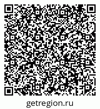 79069440733