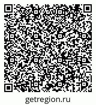 79069440737
