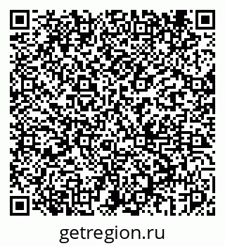 79069440738