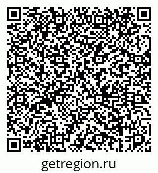 79069440743