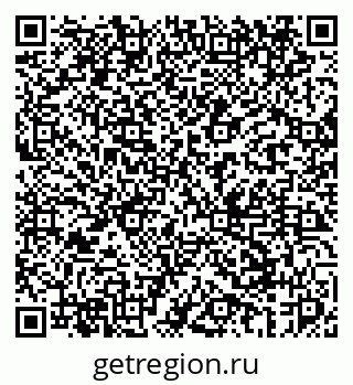 79069440745
