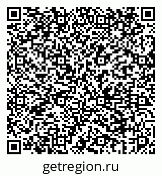 79069440746