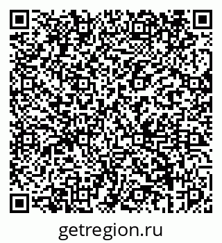 79069440753