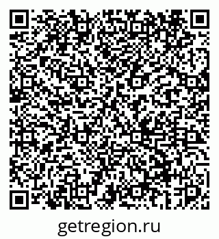 79069440772