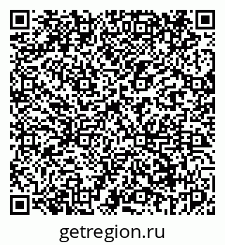 79069440802