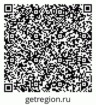 79069440805