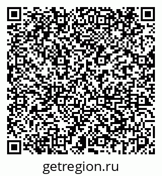 79069440808