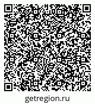 79069440809