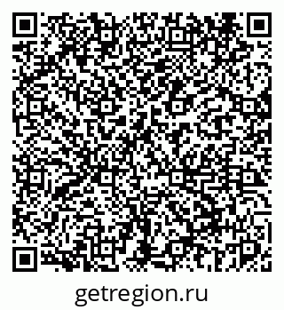 79069440810