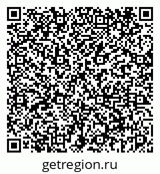 79069440820