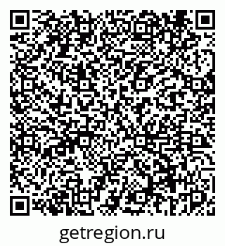 79069440833