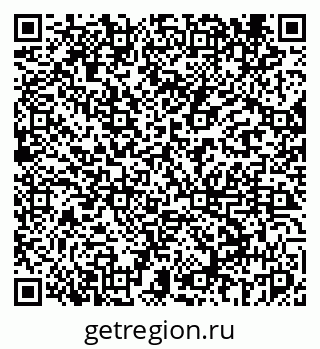 79069440838