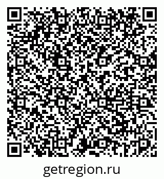 79069440848