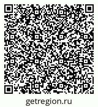 79069440849