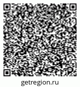 79069440853