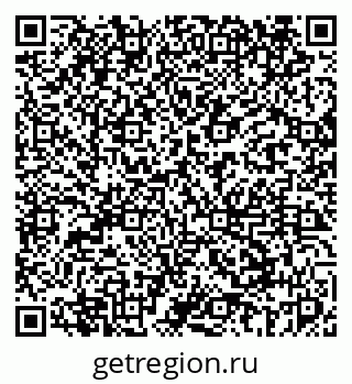 79069440854