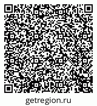 79069440858