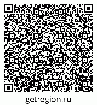 79069440865