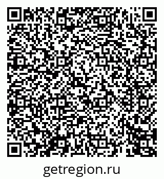 79069440866