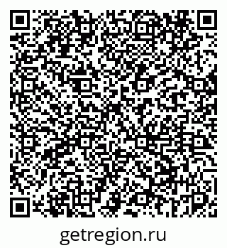 79069440869