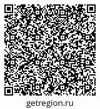 79069440870