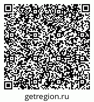 79069440872