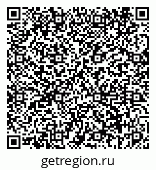 79069440873