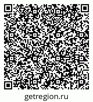 79069440875